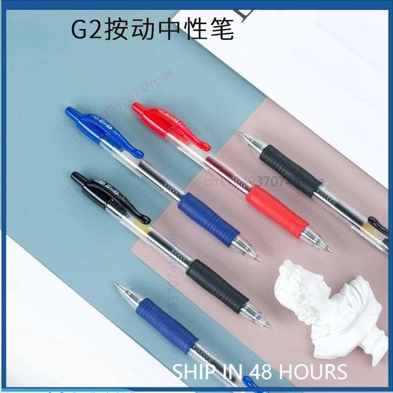 Pilot Pen G2 - Für Pilot G-2 Gel-Tintenstift, einziehbarer Rollstift,