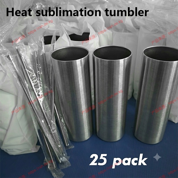 Tumbler 20Oz White - ProSub 20oz Gerader Schlanker Becher Sublimations-Rohlinge