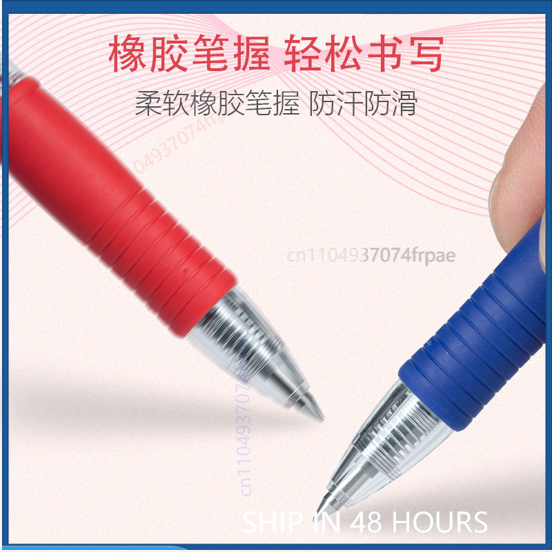 Für Pilot G-2 Gel-Tintenstift, – Pilot Pen G2 Bewertung und Preis