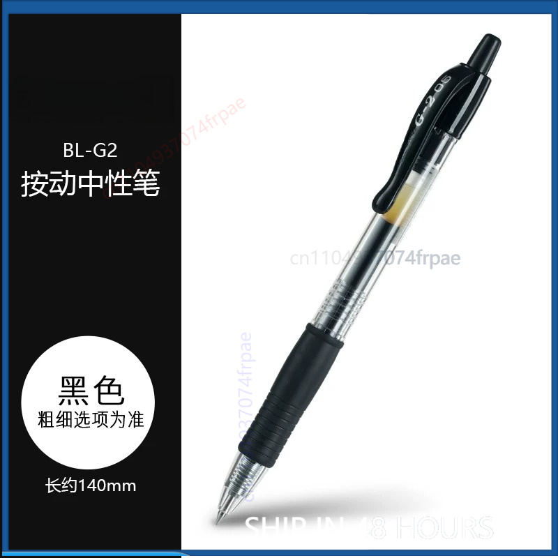 Für Pilot G-2 Gel-Tintenstift, – Pilot Pen G2 Bewertung und Preis