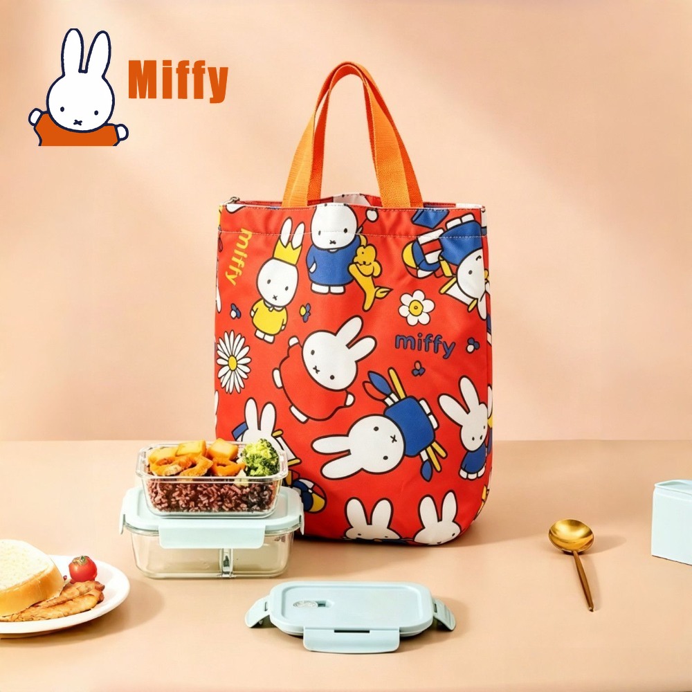 Kawaii Miffy Lunchtasche, nied – Tote Bag Sublimation Bewertung und Preis