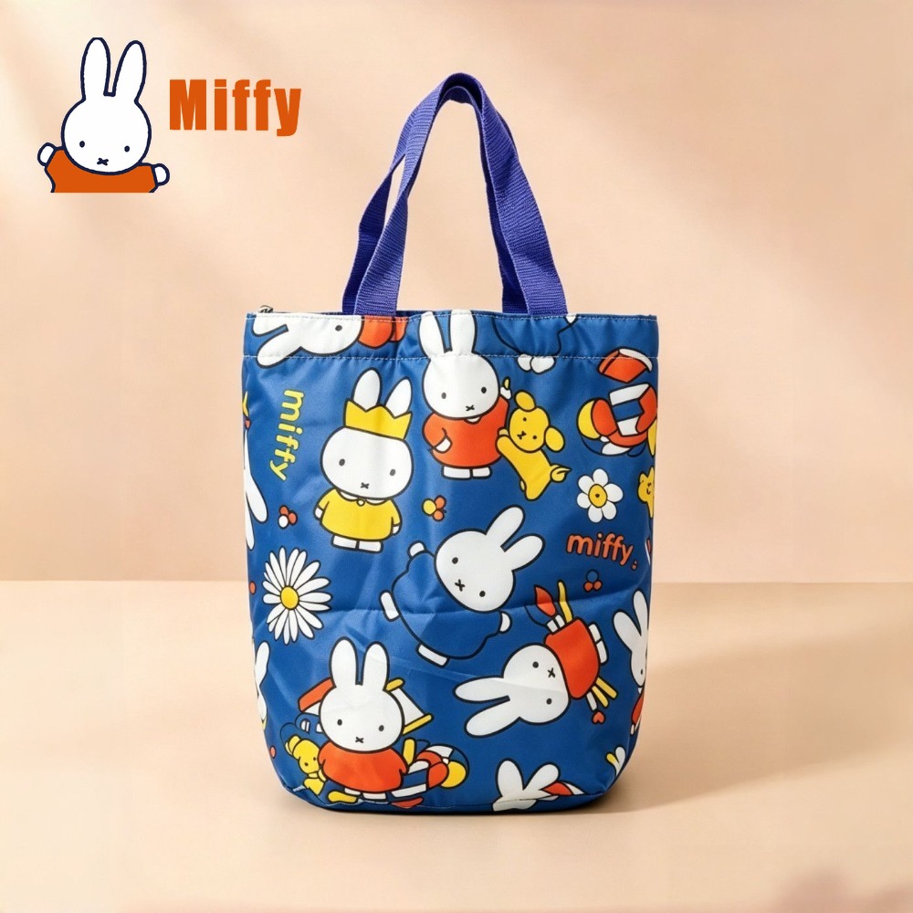 Kawaii Miffy Lunchtasche, nied – Tote Bag Sublimation Bewertung und Preis