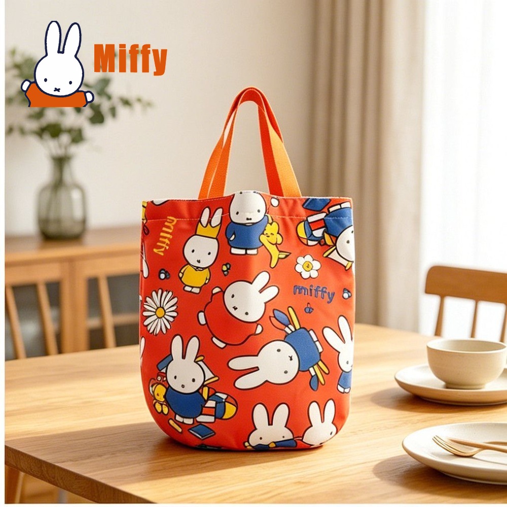 Kawaii Miffy Lunchtasche, nied – Tote Bag Sublimation Bewertung und Preis